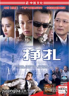 ���Ӿ������������(��23��)