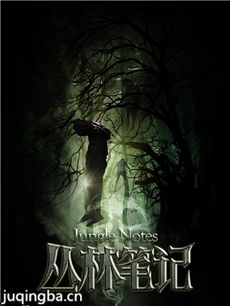 ���Ӿ���ֱʼǾ������(����)