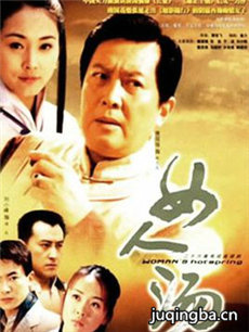 Ů�����������(��26��)