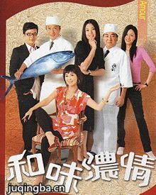 ��ζŨ��������(��20��)