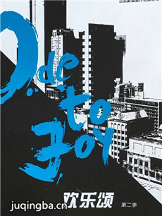 �����̵ڶ����������(��55��)