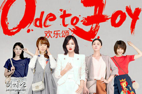 �����̵ڶ����������(��55��)