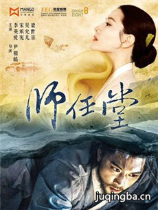 ����ʦ���ù���ռǾ������(��28��)