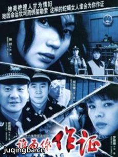 ˭Ϊ����֤�������(��20��)