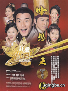 ζ���쿪�������(��25��)