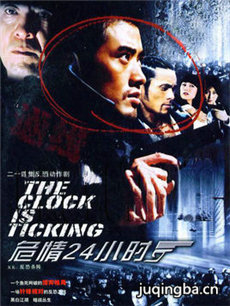 Σ��24Сʱ�������(��24��)