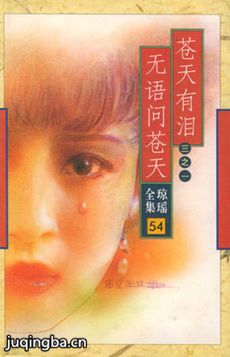 ��������������(��24��)