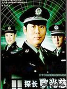 ̽��ŷ��Ⱦ������(��20��)