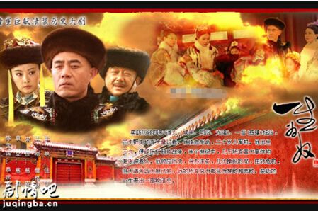 һ��Ϊū�������(��40��)