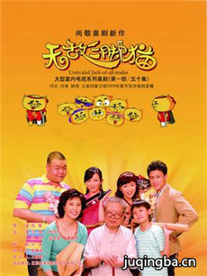 �޵�����è�������(��50��)