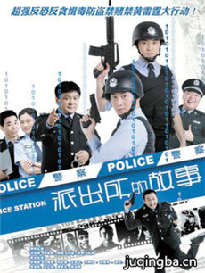 �ɳ����Ĺ��¾������(��25��)