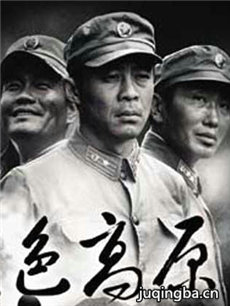 ��ɫ��ԭ�������(��22��)