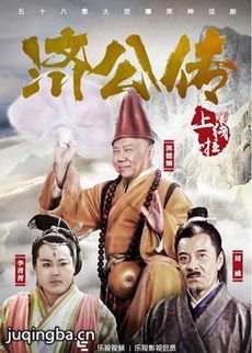 �ù����������(��58��)