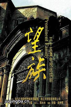 ���Ӿ�����������(��37��)