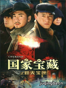 ���ұ���֮���챦ϻ�������(��27��)