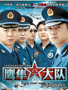 ӥ����Ӿ������(��20��)