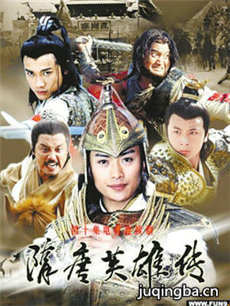 ����Ӣ�۴��������(��43��)