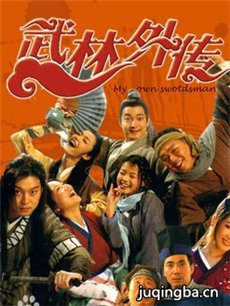 �����⴫�������(��81��)