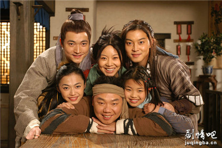 �����⴫�������(��81��)