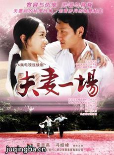 ����һ���������(��26��)