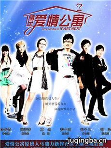 �鶨���鹫Ԣ�������(��20��)