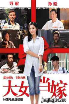 ��Ů���޾������(��25��)