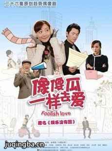 ��ɵ��һ��ȥ���ɾ������(��26��)