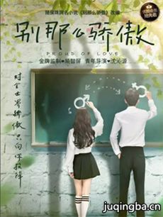 ����ô����2�������(��18��)