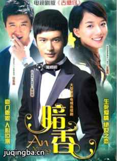 ���Ӿ簵��������(��33��)