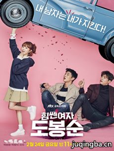 �������Ů����˳�������(��16��)