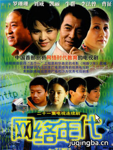 ���Ӿ���������������(��21��)