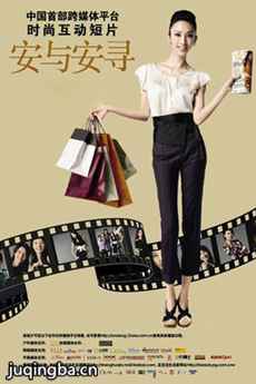 ���밲Ѱ�ڶ����������(��10��)