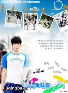 ���Ӿ��ഺ����ʱ�������(��57��)