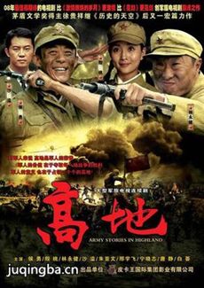 ���Ӿ�ߵؾ������(��32��)