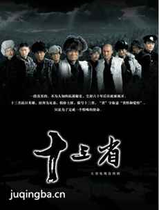 ʮ��ʡ�������(��44��)