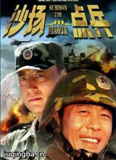 ɳ������������(��32��)