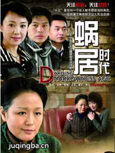 �Ͼ�ʱ���������(��28��)