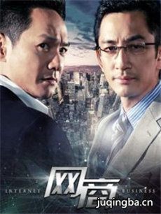 ���Ӿ����̾������(��29��)