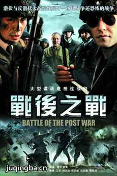 ս��֮ս�������(��30��)