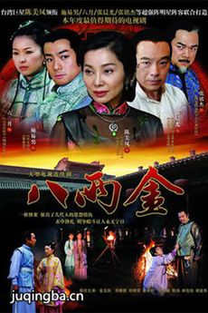 ������������(��29��)