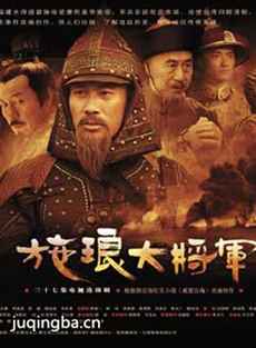 ʩ�Ŵ󽫾��������(��37��)