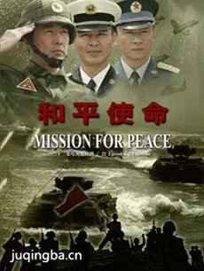 ��ƽʹ���������(��22��)