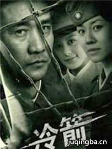 ����������(��32��)