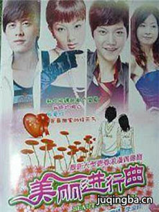 ���Ӿ������������������(��24��)