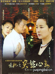 ͻȻ�Ķ��������(��35��)