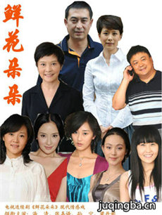 �ʻ����������(��34��)