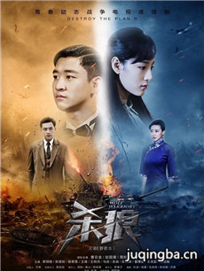 ���Ӿ�ɱ�Ǿ������(��21��)