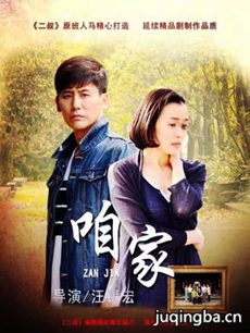 ���Ӿ��ۼҾ������(��54��)