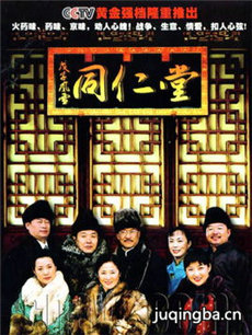 ���ӷ�ѩͬ���þ������(��30��)