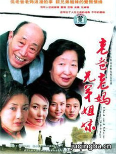 �ϰ������ֵܽ��þ������(��25��)